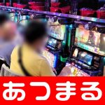 casino caliente Yun Bong-gil melemparkan bom dan meledakkan tokoh-tokoh Jepang